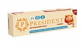 Купить президент (president) зубная паста для детей 3-6лет пломбир, 43г 50rda в Бору
