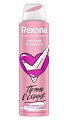 Купить rexona (рексона) антиперспирант-аэрозоль нежно и сочно, 150мл в Бору