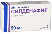 Купить силденафил, таблетки, покрытые пленочной оболочкой 50мг, 4 шт в Бору