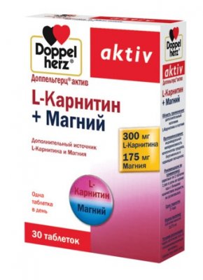 Купить doppelherz (доппельгерц) актив l-карнитин+магний, таблетки, 30 шт бад в Бору