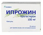 Купить ипрожин, капсулы 100мг, 30 шт в Бору