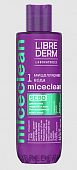 Купить librederm miceclean sebo (либридерм) мицеллярная вода для жирной и комбинированной кожи лица, 200мл в Бору