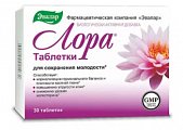 Купить лора, таблетки 1200мг, 30 шт бад в Бору