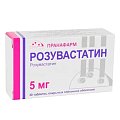 Купить розувастатин, таблетки, покрытые пленочной оболочкой 5мг, 30 шт в Бору