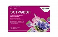Купить эстровэл, капсулы 520мг, 30 шт бад в Бору