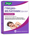 Купить глицин+мелатонин эвалар, таблетки подъязычные 100мг+3мг, 60 шт в Бору