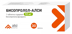 Купить бисопролол-алси, таблетки покрытые пленочной оболочкой 10 мг, 30 шт в Бору