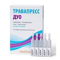 Купить травапресс дуо, капли глазные 5мг/мл+0,04мг/мл 0,3мл, тюбик-капельница 0,3мл, 15 шт в Бору