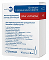 Купить артикаин с адреналином форте, раствор для инъекций 40мг/мл+0,01мг/мл, ампула 2мл 10шт в Бору