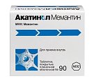 Купить акатинол мемантин, таблетки, покрытые пленочной оболочкой 10мг, 90 шт в Бору