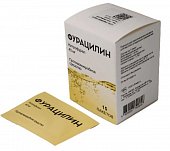 Купить фурацилин, порошок для приготовления раствора для местного и наружного применения 40мг, пакеты №15 в Бору