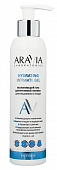 Купить aravia (аравиа) гель для интимной гигиены для ежедневного ухода увлажняющий, 200мл в Бору