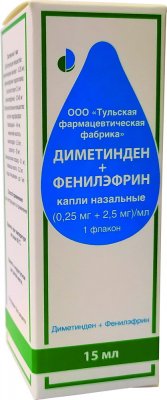 Купить диметинден+фенилэфрин, капли назальный 0,25+2,5мг/мл, 15мл от аллергии в Бору