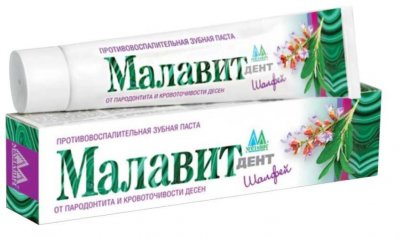 Купить малавит-дент, зубная паста шалфей, 75мл в Бору