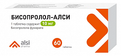 Купить бисопролол-алси, таблетки покрытые пленочной оболочкой 10 мг, 60 шт в Бору