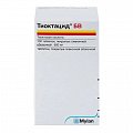 Купить тиоктацид бв, таблетки, покрытые пленочной оболочкой 600мг, 100 шт в Бору