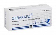 Купить эквакард, таблетки 5мг+10мг, 30 шт в Бору