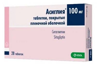 Купить асиглия, таблетки покрытые пленочной оболочкой 100мг, 28шт в Бору