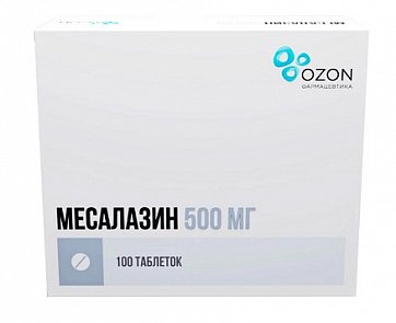 Месалазин, таблетки кишечнорастворимые, покрытые оболочкой 500мг, 100 шт