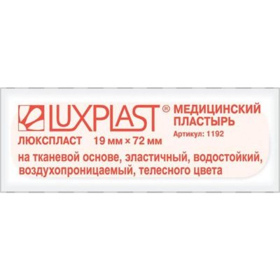 Купить luxplast (люкспласт) пластырь тканный эластичный телесный 19 х 72мм, 10 шт в Бору