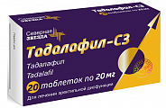 Купить тадалафил-сз, таблетки, покрытые пленочной оболочкой 20мг, 20 шт в Бору
