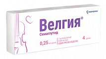 Купить велгия, раствор для подкожного введения 0.25 мг/доза 1,5мл шприц-ручка 1шт с иглами 5шт в Бору