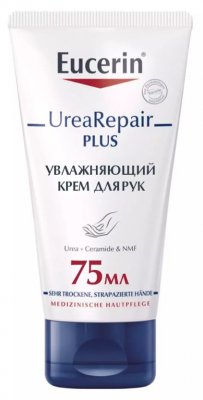 Купить eucerin urearepair plus (эуцерин) крем для рук увлажняющий для сухой и очень сухой кожи, 75 мл в Бору