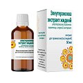 Купить элеутерококк экстракт жидкий для приема внутрь, флакон 50мл в Бору