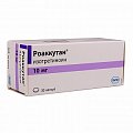 Купить роаккутан, капсулы 10мг, 30 шт в Бору