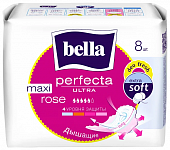 Купить bella (белла) прокладки perfecta ultra rose deo fresh макси 8 шт в Бору