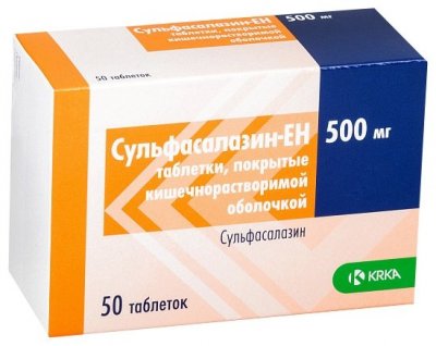 Купить сульфасалазин-ен, таблетки кишечнорастворимые, покрытые пленочной оболочкой 500мг, 50 шт в Бору