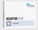 Купить лозартан, таблетки, покрытые пленочной оболочкой 50мг, 30 шт в Бору