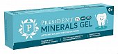 Купить президент (president) гель для укрепления зубов minerals gel детский с 0 лет, 32г в Бору