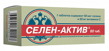 Селен-Актив, таблетки 60 шт БАД