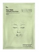 Купить steblanc (стебланк) маска-сыворотка для лица тканевая успокаивающая чайное дерево, 1 шт в Бору