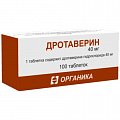 Купить дротаверин, таблетки 40мг, 100 шт в Бору