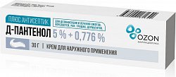 Купить д-пантенол плюс антисептик, крем для наружного применения 5%+0,776%, 30г в Бору