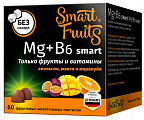 Купить smart fruits (смарт фрутс) mg+b6 смарт, пастилки жевательные 60шт бад в Бору