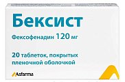 Купить бексист-сановель, таблетки, покрытые пленочной оболочкой 120мг, 20 шт от аллергии в Бору