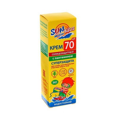 Купить sun marina (сан марина) кидс, крем солнцезащитный для детей, 50мл spf70 в Бору