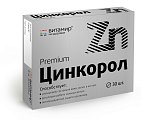 Купить цинкорол, таблетки, покрытые оболочкой 185мг, 30 шт бад в Бору