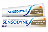 Сенсодин (Sensodyne) зубная паста Комплексная защита, 50мл
