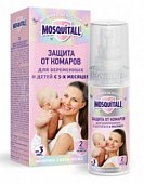 Купить mosquitall (москитолл) нежная защита молочко-спрей репеллент для младенцев с 3 месяцев и беременных 100 мл в Бору