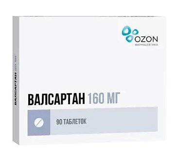 Валсартан, таблетки, покрытые пленочной оболочкой 160мг, 90 шт