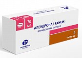Купить алендронат, таблетки 70мг, 4шт в Бору