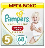 Купить pampers premium care (памперс) подгузники-трусы 5 юниор 12-17кг, 68шт в Бору