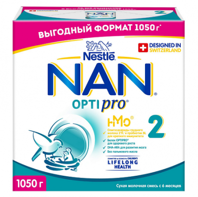 Купить nan 2 optipro (нан) смесь сухая для детей с 6 месяцев, 1050г в Бору