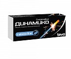 Купить динамико, таблетки, покрытые пленочной оболочкой 50мг, 4 шт в Бору