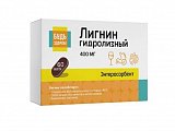 Купить лигнин гидролизный будь здоров! таблеки массой 470 мг, 60 шт бад в Бору