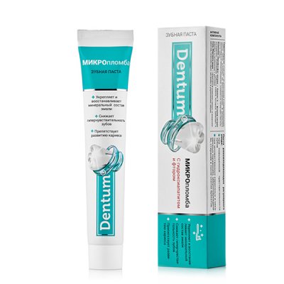 Купить дентум (dentum) зубная паста с гидроксиапатитом и фтором, 90г в Бору